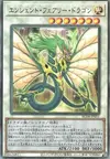 Product image for Ancien Dragon Féerique