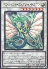 Product image for Ancien Dragon Féerique