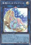 Product image for Artémis, Jeune Fille de la Lune Magistus