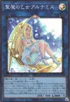 Product image for Artémis, Jeune Fille de la Lune Magistus