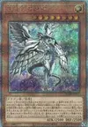 Product image for Dragon des Abysses aux Yeux Bleus