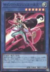 Product image for Ange Cyber Benten
