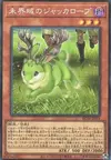 Product image for Danger!? Jackalope?
