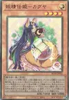 Product image for Fairy Tail - Luna