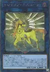 Product image for Licorne, Chevalier du Cauchemar