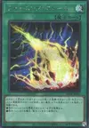 Product image for Lightning Storm