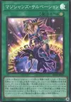 Product image for Sauvetage du Magicien