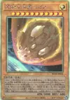 Product image for Nibiru, l'Être Primitif