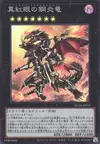 Product image for Dragon de Métal Flamboyant aux Yeux Rouges