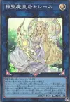 Product image for Selene, Reine des Maîtres Magiciens