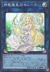 Product image for Selene, Reine des Maîtres Magiciens