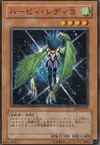 Product image for Harpie Lady 3