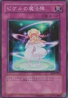 Product image for Pikeru's Circle of Enchantment