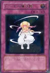 Product image for Pikeru's Circle of Enchantment