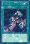 Product image for Triangle Ecstasy Spark