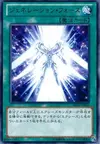 Product image for Generation Force