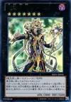 Product image for Hierophant of Prophecy