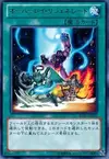Product image for Overlay Regen