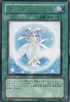 Product image for Calming Magic
