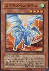 Product image for Koa'ki Meiru Drago