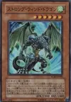 Product image for Strong Wind Dragon