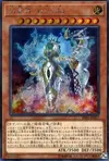 Product image for Avida, Rebuilder of Worlds