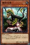 Product image for Beatraptor