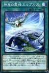 Product image for Elborz, the Sacred Lands of Simorgh