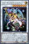 Product image for Fortune Lady Every