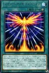Product image for Rising Fire