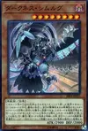 Product image for Simorgh of Darkness