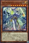 Product image for Witchcrafter Golem Aruru