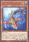 Product image for Armored Shark