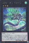 Product image for LeVirtue Dragon