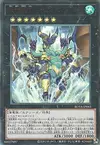 Product image for Poseidra Abyss, the Atlantean Dragon Lord