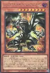 Product image for Red-Eyes Black Fullmetal Dragon