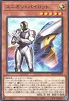 Product image for Union Pilot