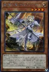 Product image for Dogmatika Ecclesia, the Virtuous