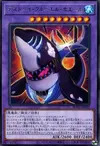 Product image for Frightfur Cruel Whale