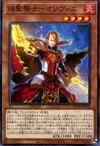Product image for Infernoble Knight Oliver