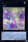 Product image for Melffy of the Forest