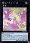 Product image for Melffy of the Forest