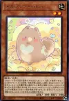 Product image for Melffy Puppy