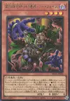 Product image for Dark-Eyes Illusionist Faceless Mage