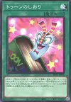 Product image for Toon Bookmark