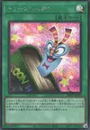 Product image for Toon Bookmark