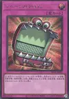 Product image for Toon Briefcase