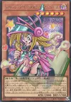 Product image for Toon Dark Magician Girl