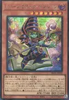 Product image for Toon Dark Magician