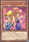 Product image for Toon Gemini Elf